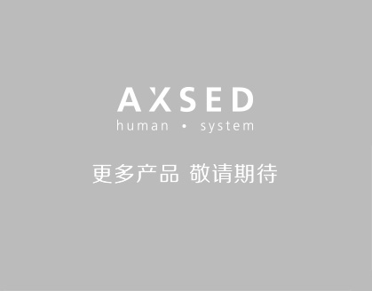 AXSED医疗器械工业设计